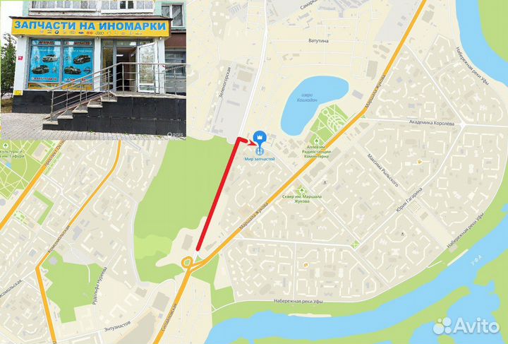 Рычаг подвески toyota highlander