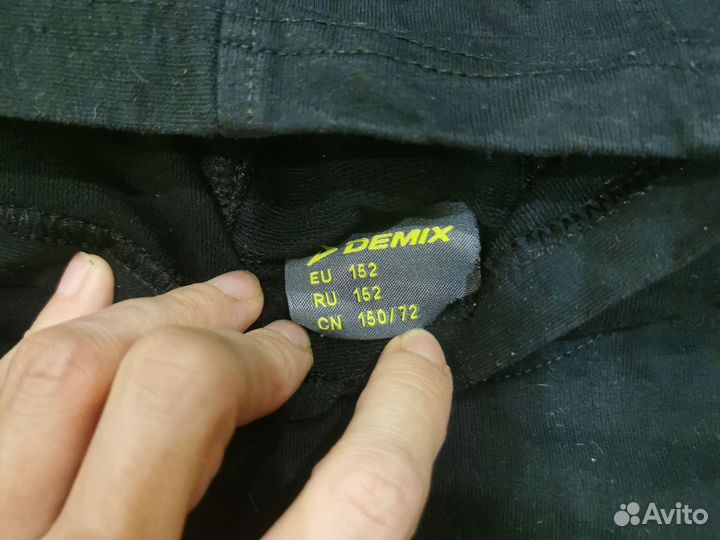 Одежда для подростка пакетом 152