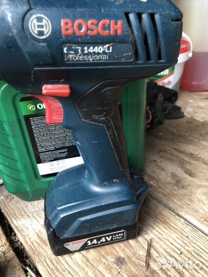 Зарядное устройство