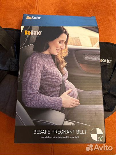 Адаптер для ремня безопасности be safe pregnat