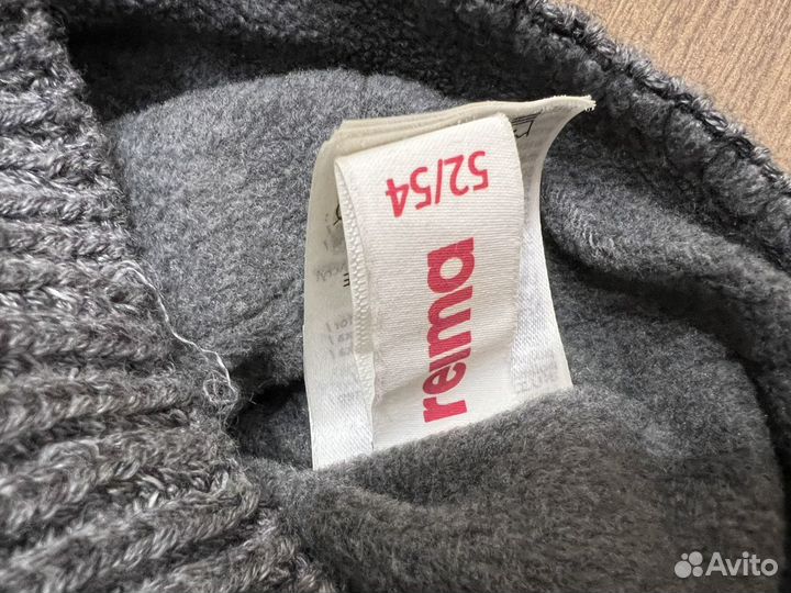 Шапка reima 52/54