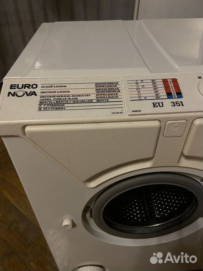 Стиральная машина Eumenia euronova