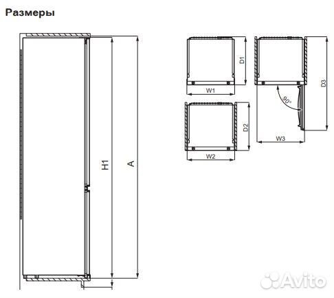 Встраиваемый холодильник Smeg C81721F
