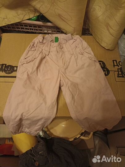 Штанишки детские
