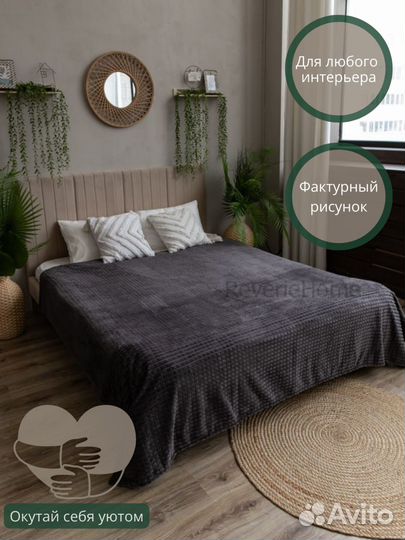 Инфографика для маркетплейсов