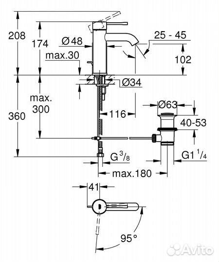 Grohe 23591001 Смеситель для раковины