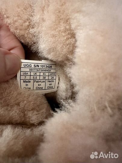 Ugg australia оригинал