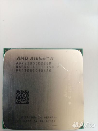 AMD Athlon II X2 220 SocketAM3