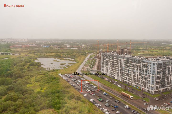 Nikon 70-300mm f/4.5-5.6G ED-IF AF-S VR, скидка