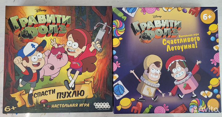 Детские настольные игры