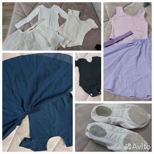 Купальник, юбка, балетки для гимнастики