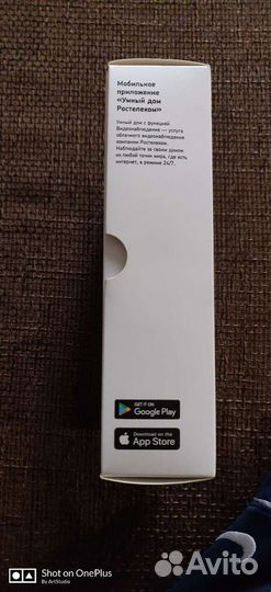 Wi-Fi камера для дома