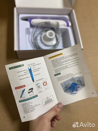 3D ручка новая