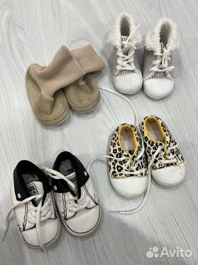 Детская обувь