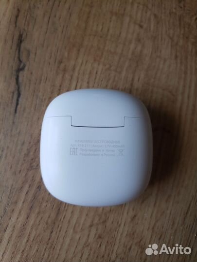 Беспроводные наушники