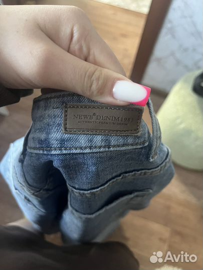 Джинсы клеш женские 42 44