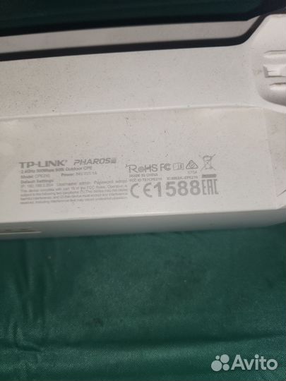 Tp link cpe210