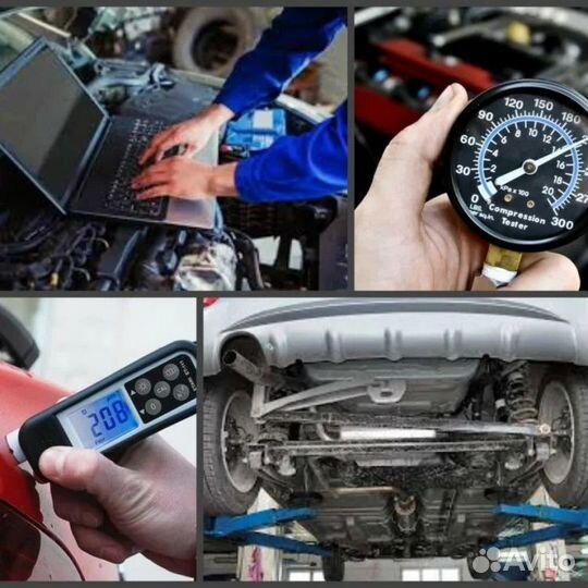 Помощь в подборе авто автоподбор автоэксперт