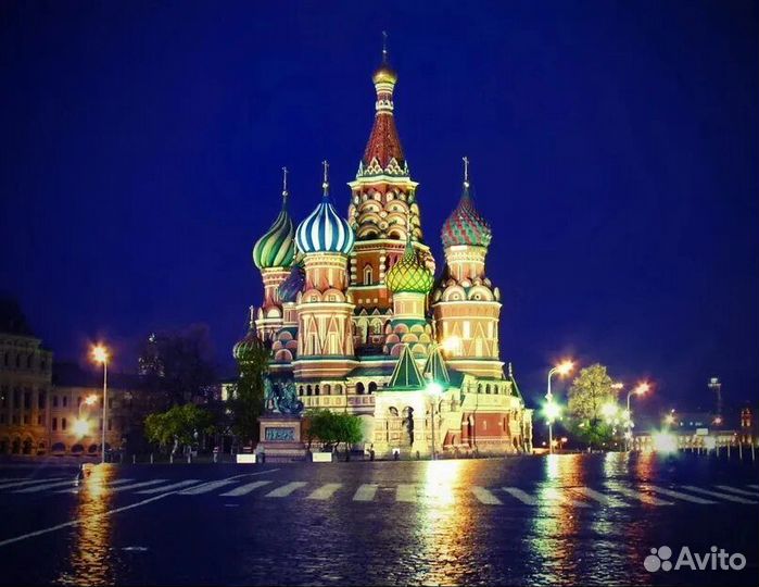Автобусный тур в Москву