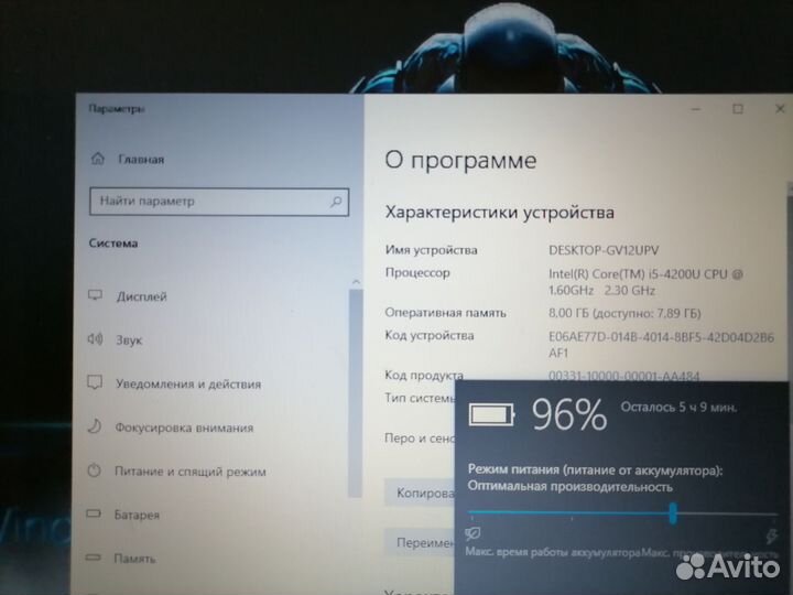 Мощный Asus новый(ssd/i5/8/две видеокарты