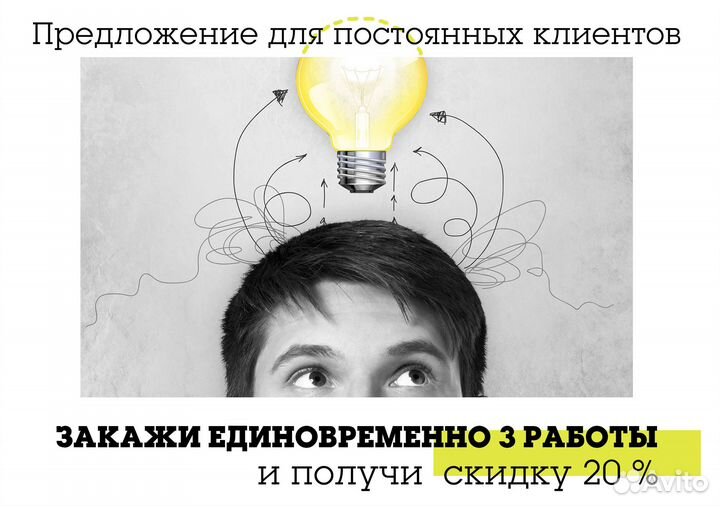 Оформление дипломов, курсовых работ, рефератов