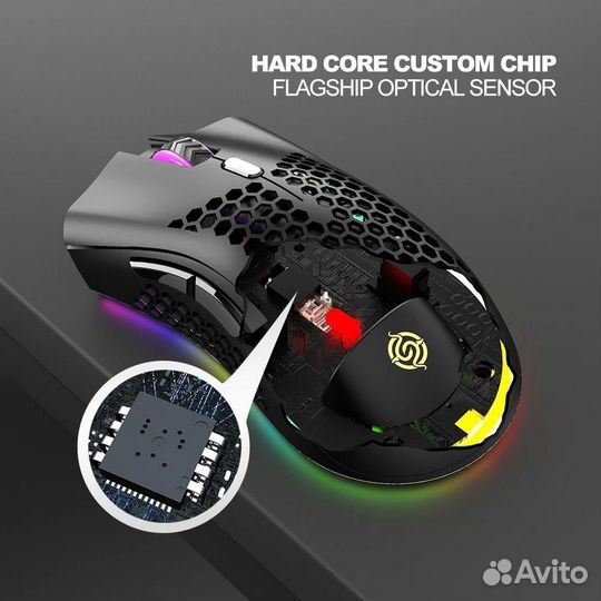 Беспроводная игровая мышь