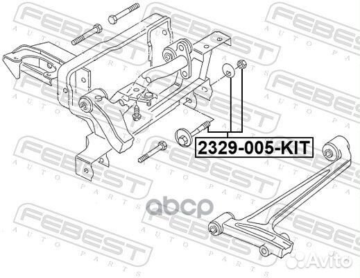 Болт с эксцентриком (ремкомплект) 2329005KIT Fe