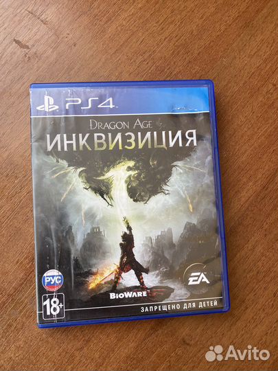 Dragon age инквизиция ps4