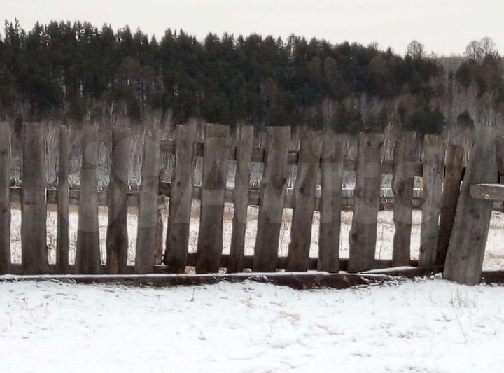 Участок 70 сот. (ИЖС)