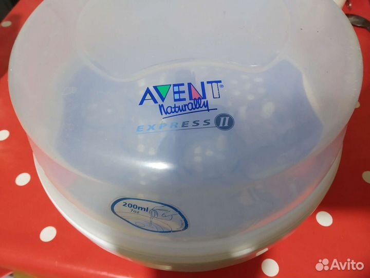 Стерилизатор