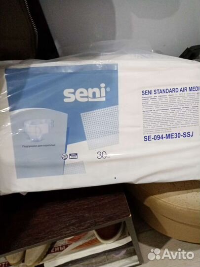 Памперсы для взрослых seni 2