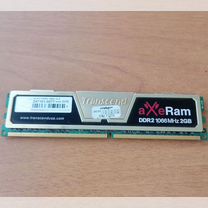 Оперативная память ddr2 2gb 1066 mhz