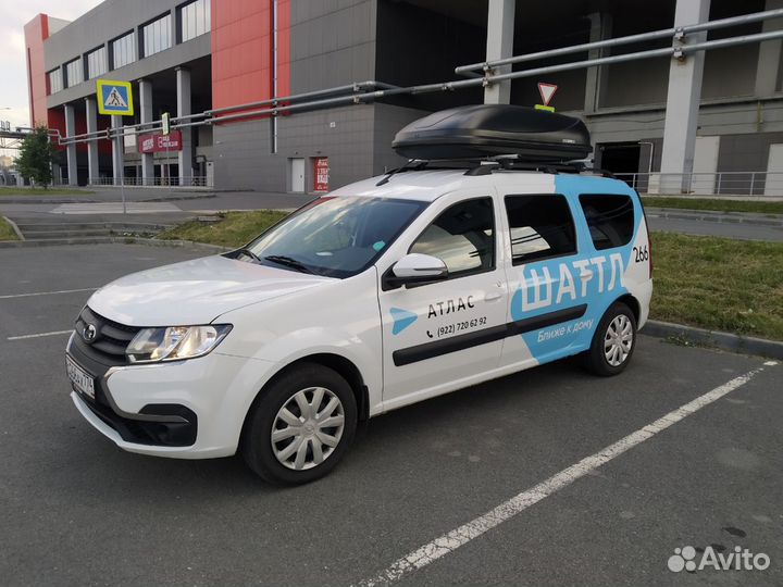 Водитель на межгород. Категория В