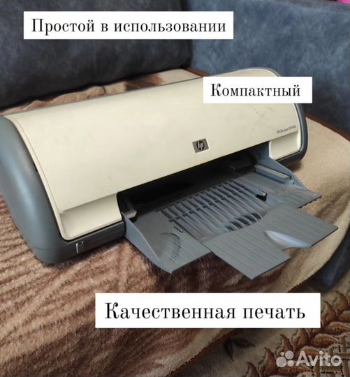 Принтер hp deskjet d1560