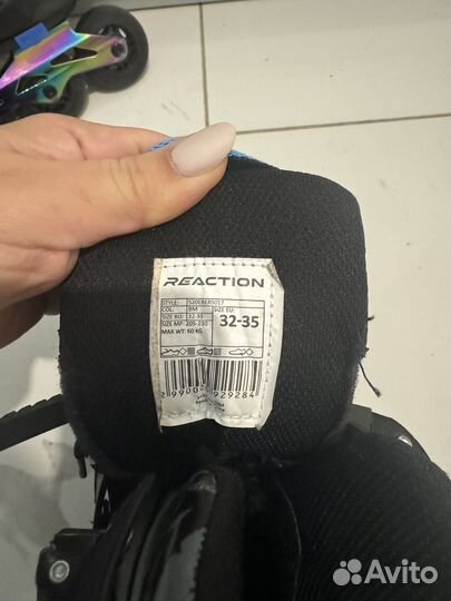 Роликовые коньки детские reaction 32-35 размер