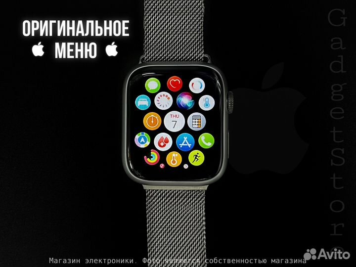 Apple Watch Series 9 (Гарантия)