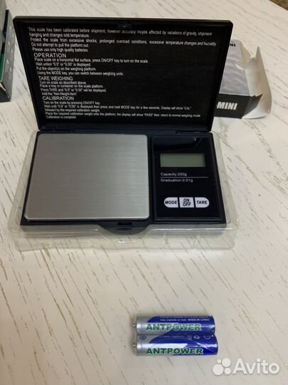 Весы ювелирные