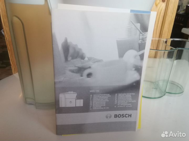 Соковыжималка Bosch MES1020/02