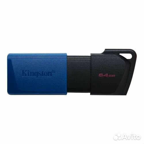 Флешка Kingston DataTraveler Kyson 128гб опт