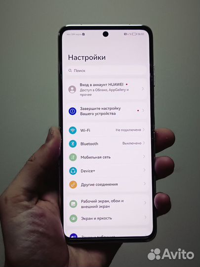 HUAWEI P50 Pocket, 12/512 ГБ