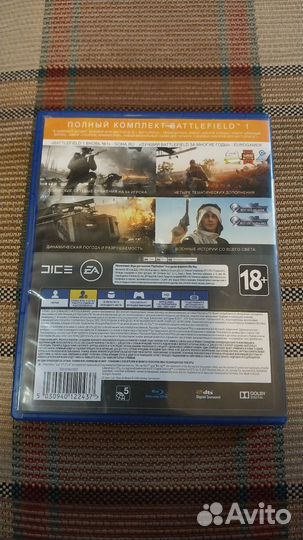 Battlefield 1 Революция ps4 диск