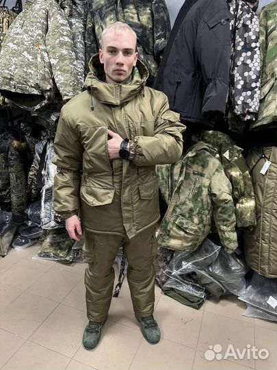 Костюм Горка Зимний