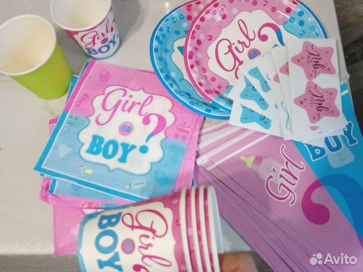 Набор для гендер пати