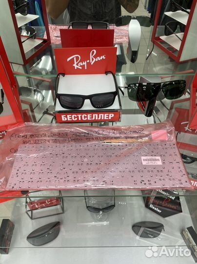 Клавиатура для ноутбука samsung RV520