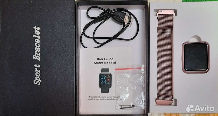 Спортивный браслет часы