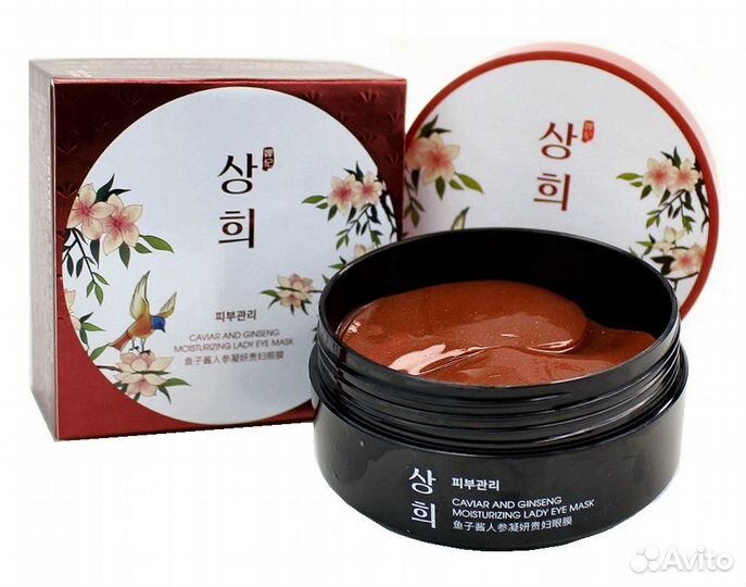 Патчи гидрогелевые красная икра и женьшень