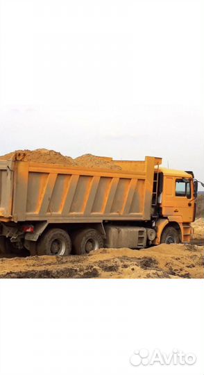 Услуги самосвала, Монипулятор