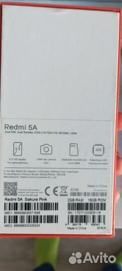 Xiaomi Redmi 5, 2/16 ГБ