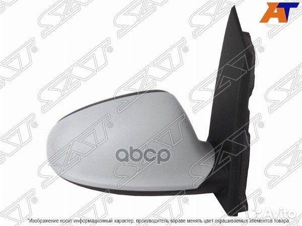 Зеркало opel astra J 10- 5D RH обогрев, 5конт