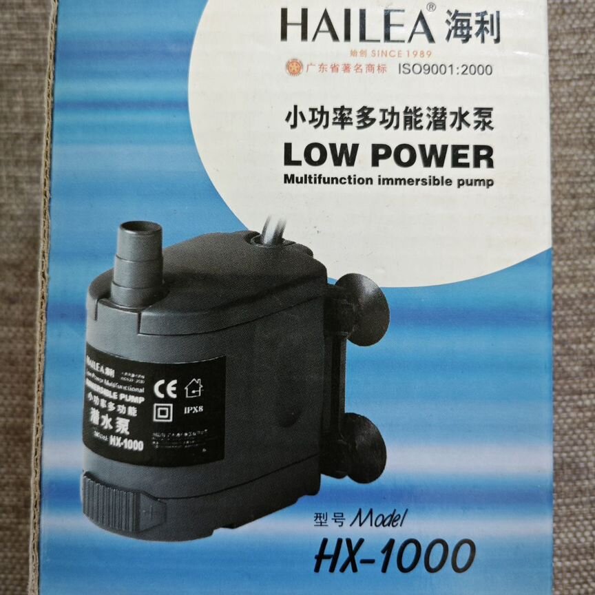 Помпа подъемная hailea HX-1000 (200 л/ч) 3 Вт